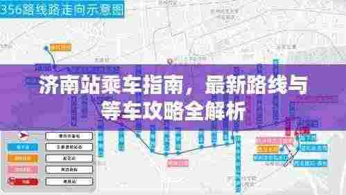 雍容尔雅 第4页