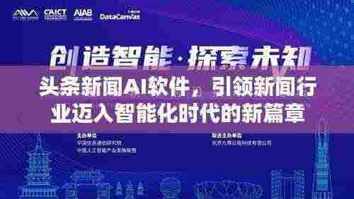 正襟危坐 第4页