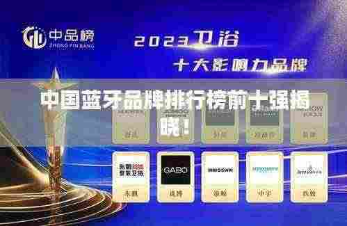 貌美如花 第4页