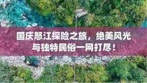 采椽不斫 第4页