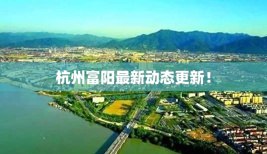 飞鸟依人 第5页