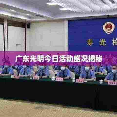 粗茶淡饭 第4页