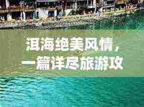 手不释卷 第3页