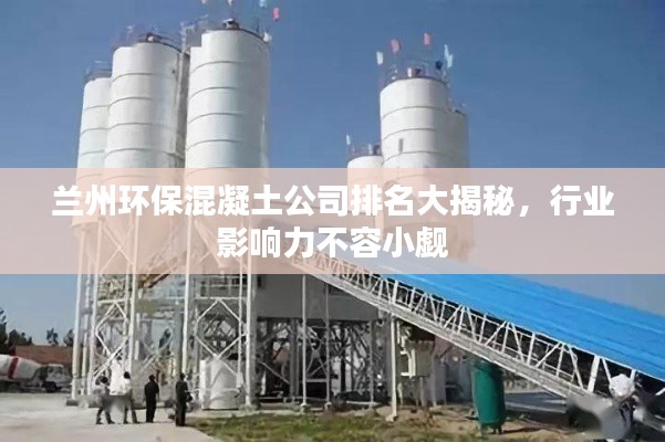 一毫不苟 第4页