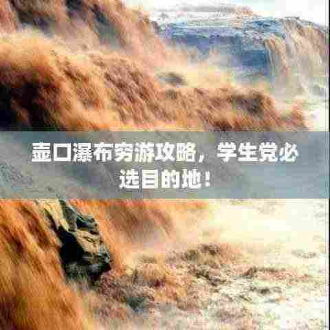 草长莺飞 第3页