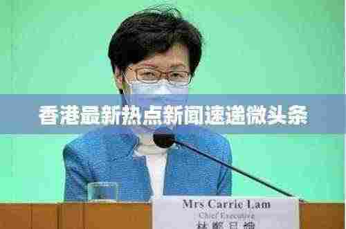 不知不觉 第3页