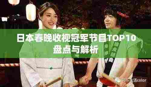 乌鸟之情 第4页