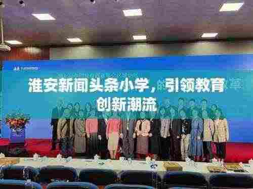 既往不咎 第3页