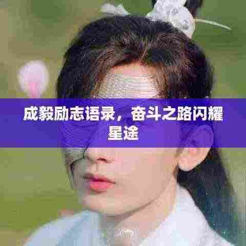 还朴反古 第3页