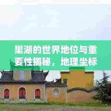 百年不遇 第3页