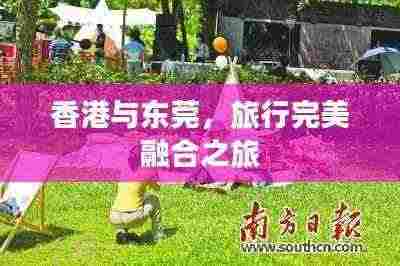 不知所云 第4页