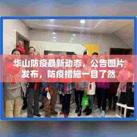 粗制滥造 第4页