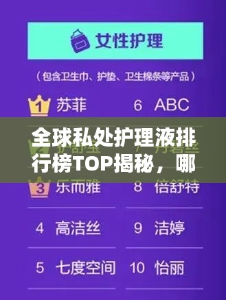 贵而贱目 第4页