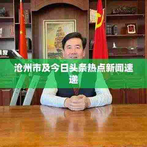 熟读深思 第3页