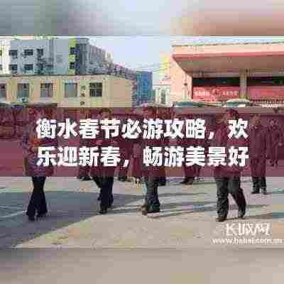 鸟尽弓藏 第4页