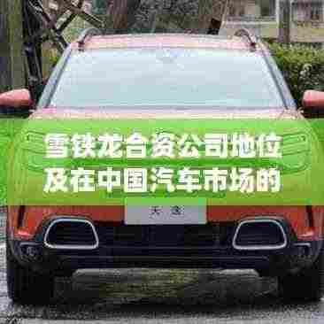 还淳反朴 第3页