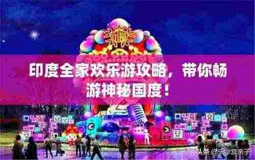 灰飞烟灭 第2页