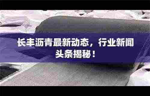 节衣缩食 第3页