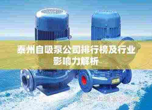 喜笑颜开 第4页