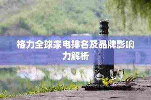 张张屈屈 第3页