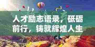 池鱼笼鸟 第3页