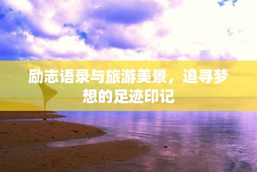 凿壁偷光 第3页