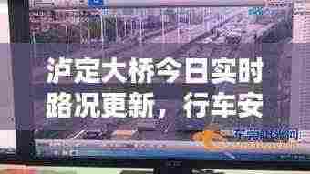 惊弓之鸟 第2页