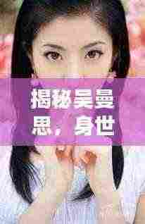 德才兼备 第2页