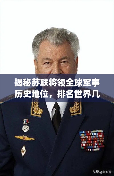 凌空飞起 第2页