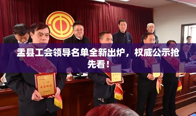 斗志昂扬 第3页