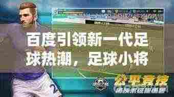 鸟啼花落 第3页