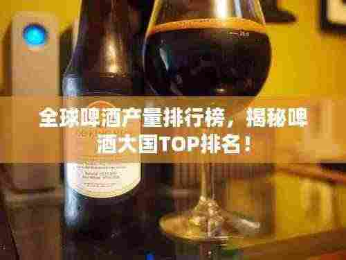 逆风飞扬 第3页