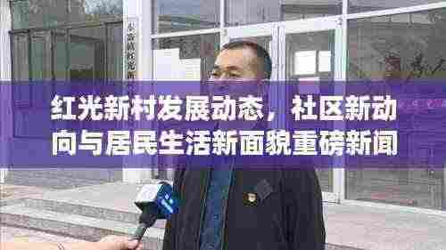 粗茶淡饭 第3页