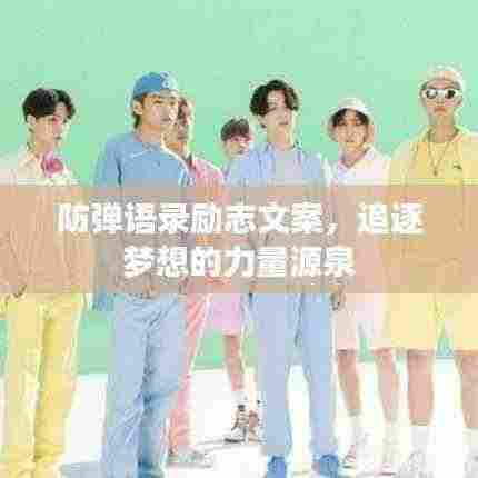 闻所未闻 第2页