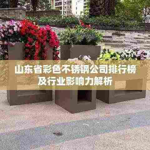 雍容尔雅 第3页