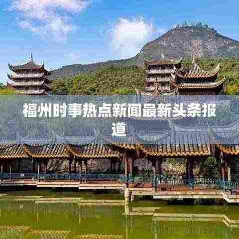 粗制滥造 第3页