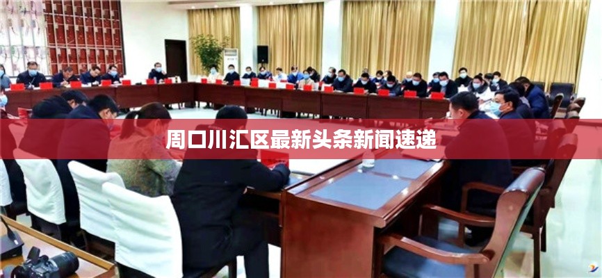 鞭驽策蹇 第2页