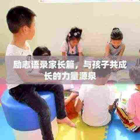 仪态万方 第3页