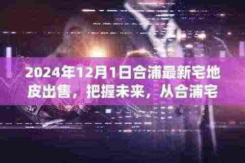 张睢阳齿 第5页