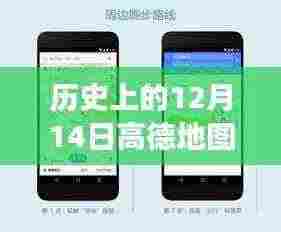 小鸟依人 第5页