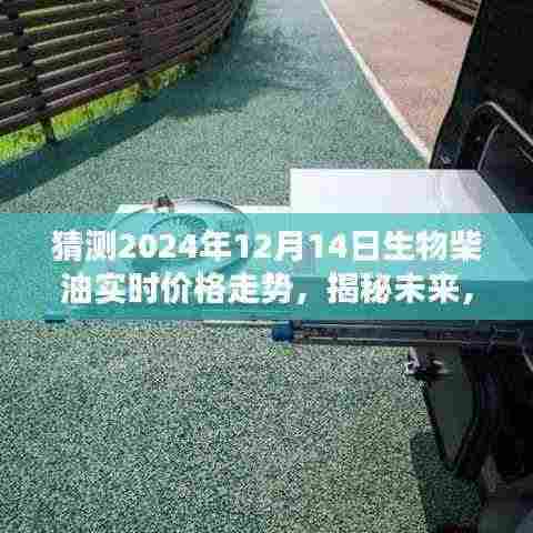 眉清目秀 第4页