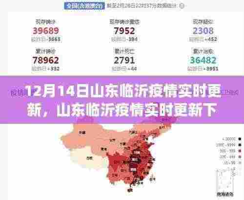 风流潇洒 第3页