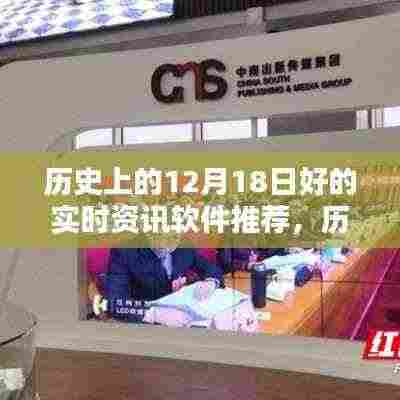 都中纸贵 第4页