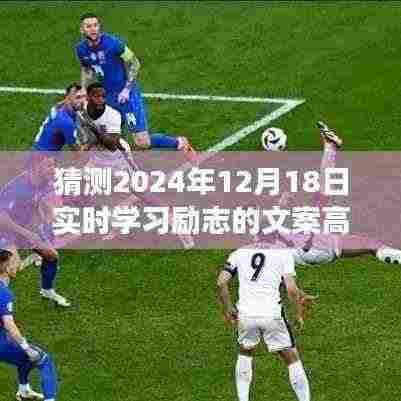 坌鸟先飞 第4页