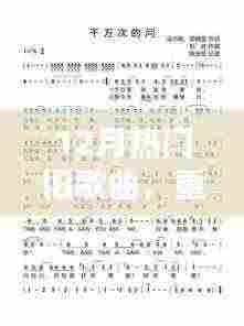 12月热门旧歌回顾，重温经典旋律，岁月情怀满满
