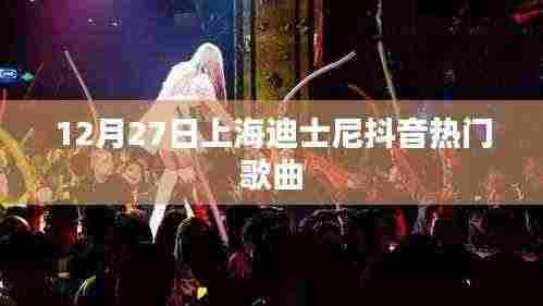 一心一意 第4页