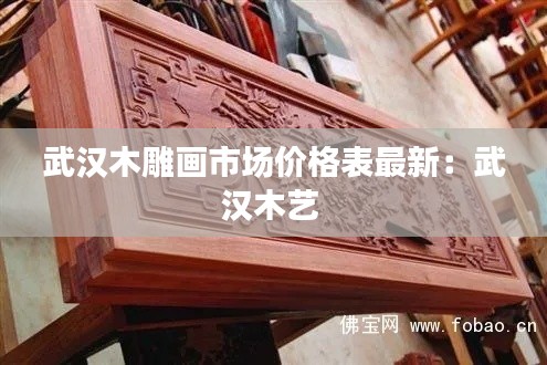 花枝招展 第4页