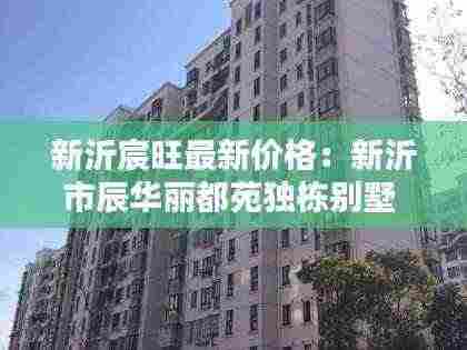 钗荆裙布 第4页