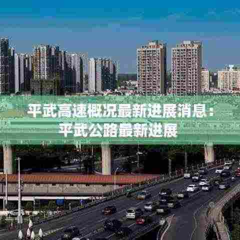 温柔敦厚 第3页