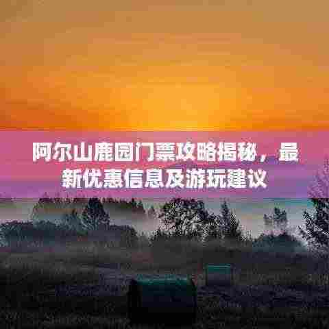 荆钗布裙 第3页